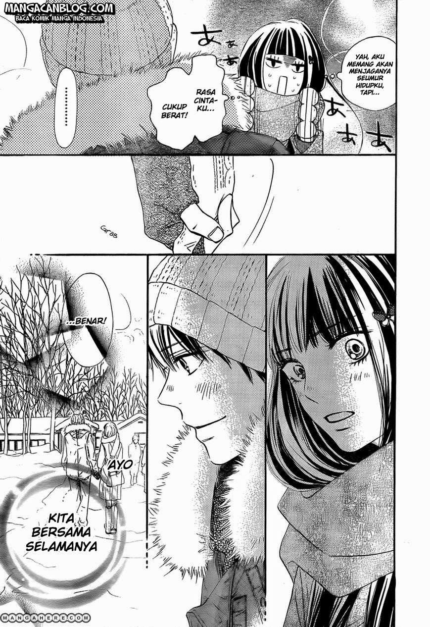 Kimi ni Todoke chapter 77